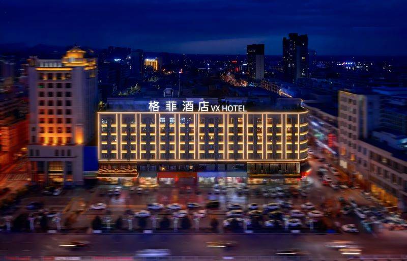 格菲酒店带您探秘靖边