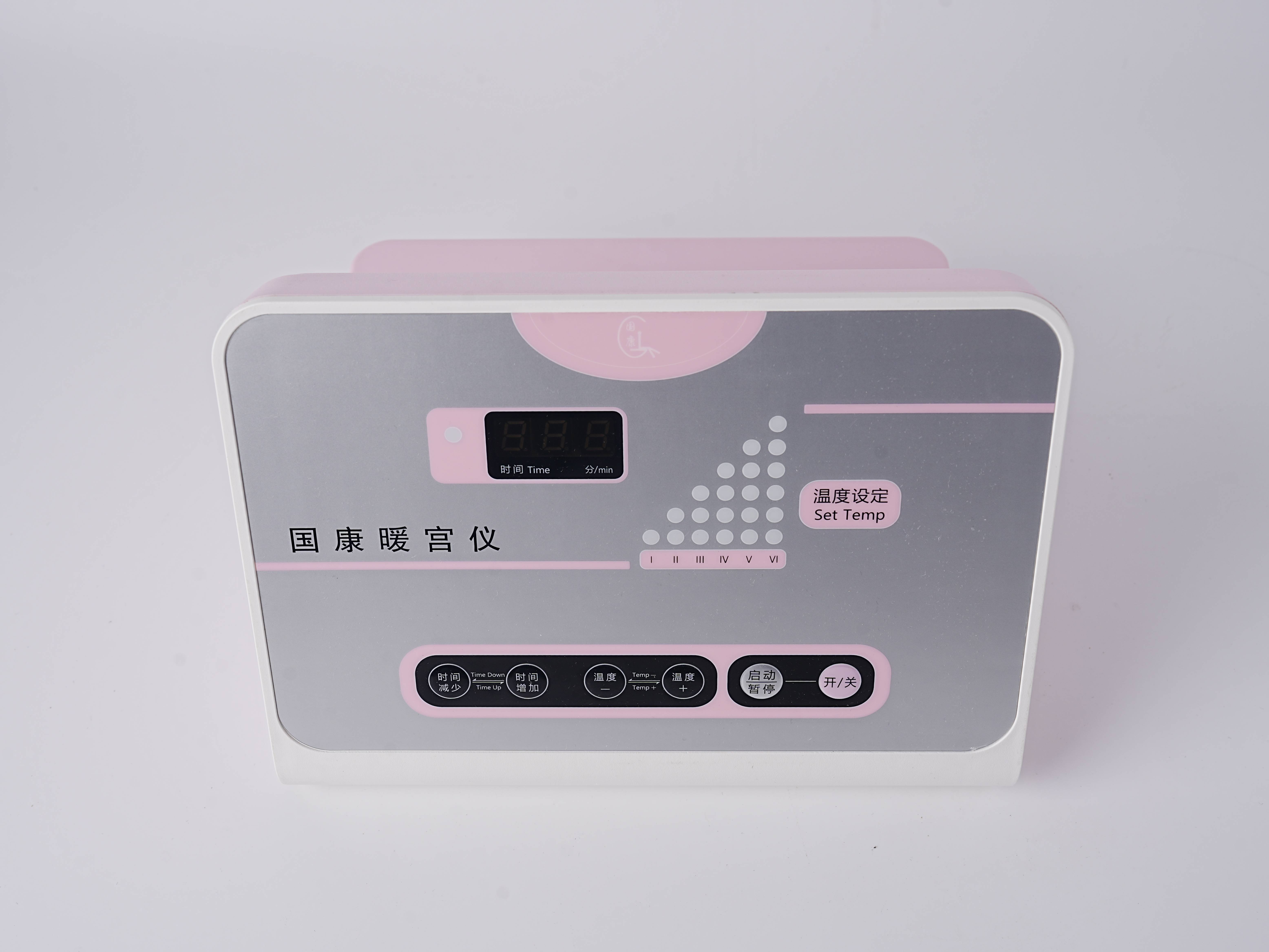 国康暖宫仪,真的能改善宫寒吗?听听专家怎么说!