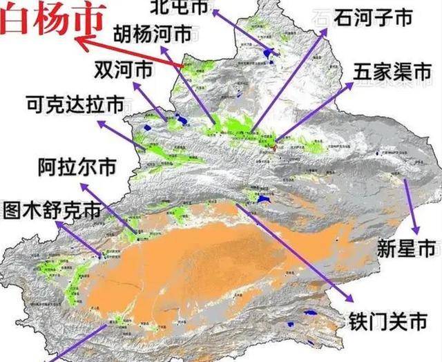白杨市:位于新疆建设兵团第九师,成立至今不到半年,人口稀少