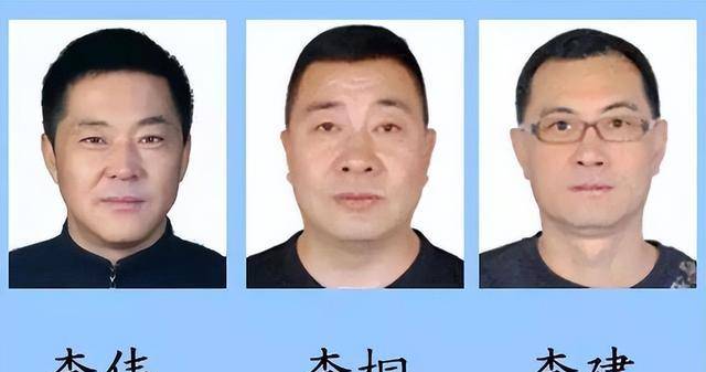 黑龙江"老虎"李伟:存款高达10亿,豪车百辆,包庇亲弟玩弄女孩