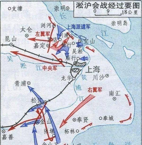 随着国军第九集团军向日本在沪虹口基地发动反击,淞沪会战正式打响