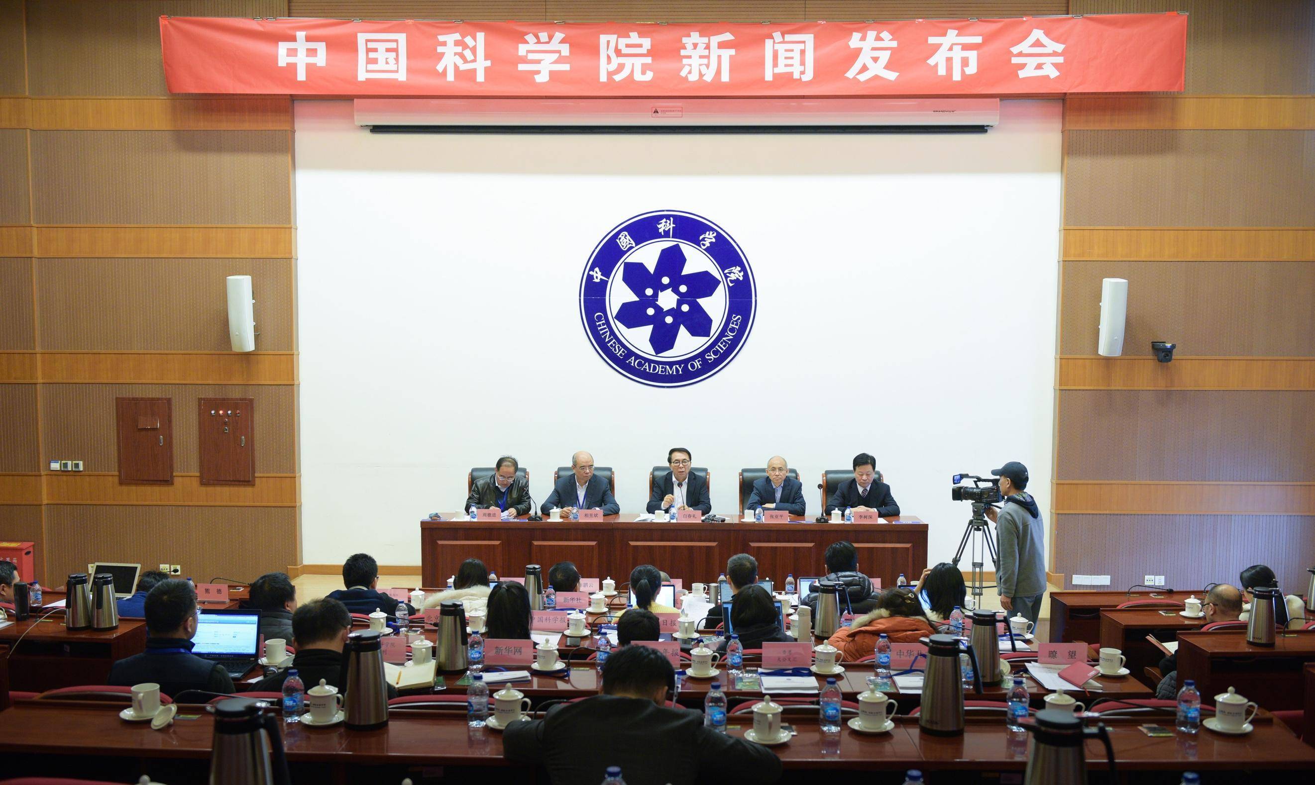 揭开知网资本"真面目"无视国家警告,背后上亿产业链触目惊心_中科院