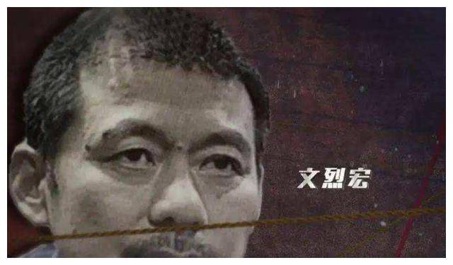 湖南文三爷:多名公职人员当保护伞,叫嚣:湖南没有人能