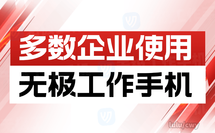 微信平台的营销_营销微信平台有哪些_营销微信平台官网