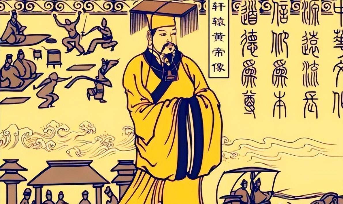 原创人物传记:三皇五帝之"五帝"解读,走近先祖,铭记历史_颛顼_黄帝