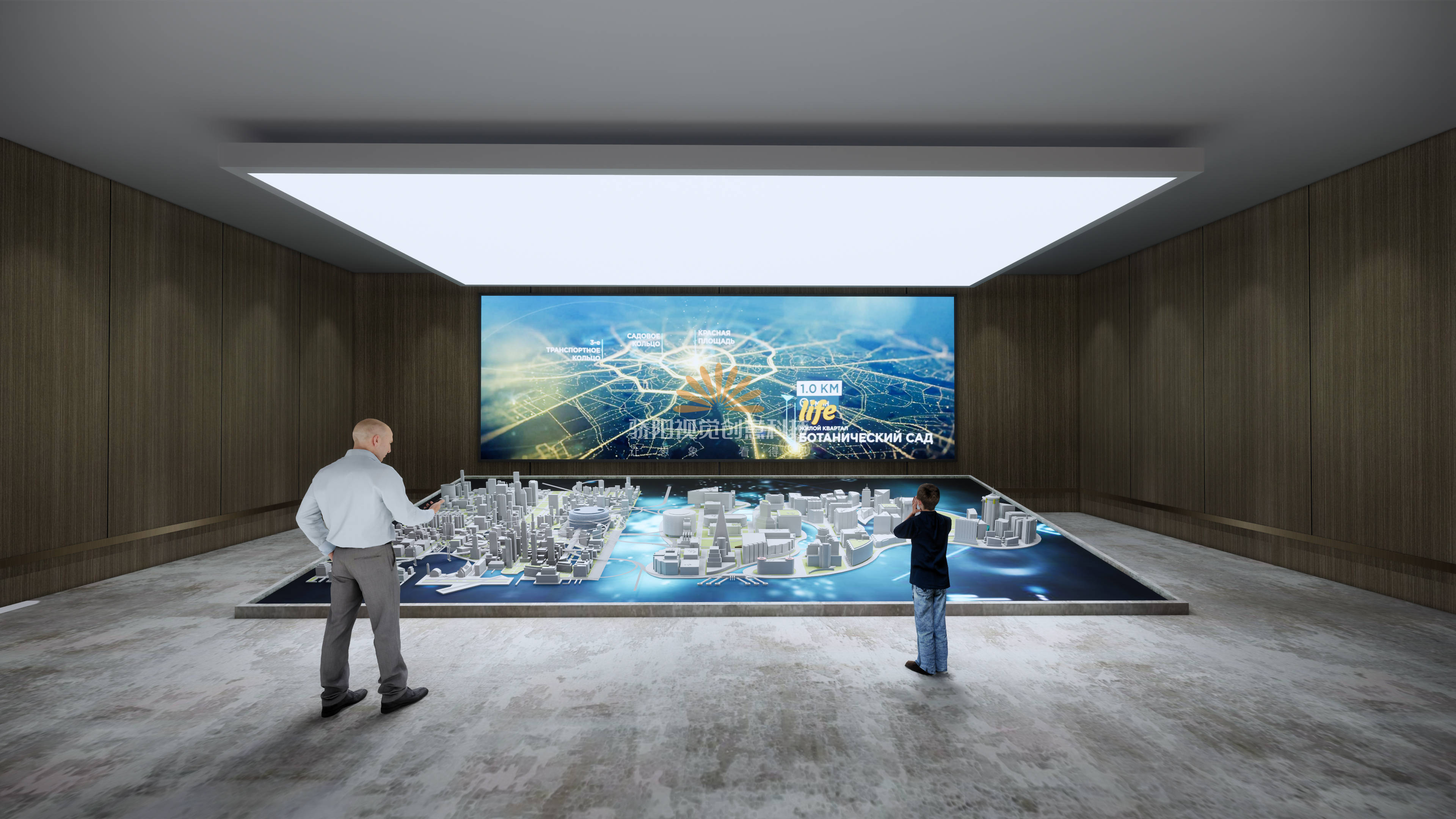 房地产营销中心展厅丨项目分享