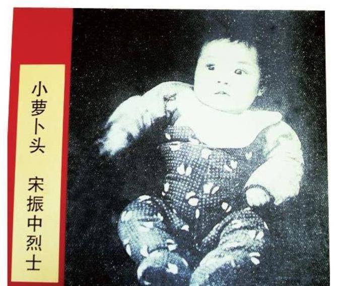 原创年龄最小的烈士小萝卜头:8个月被抓,9岁牺牲,他的家人如何?