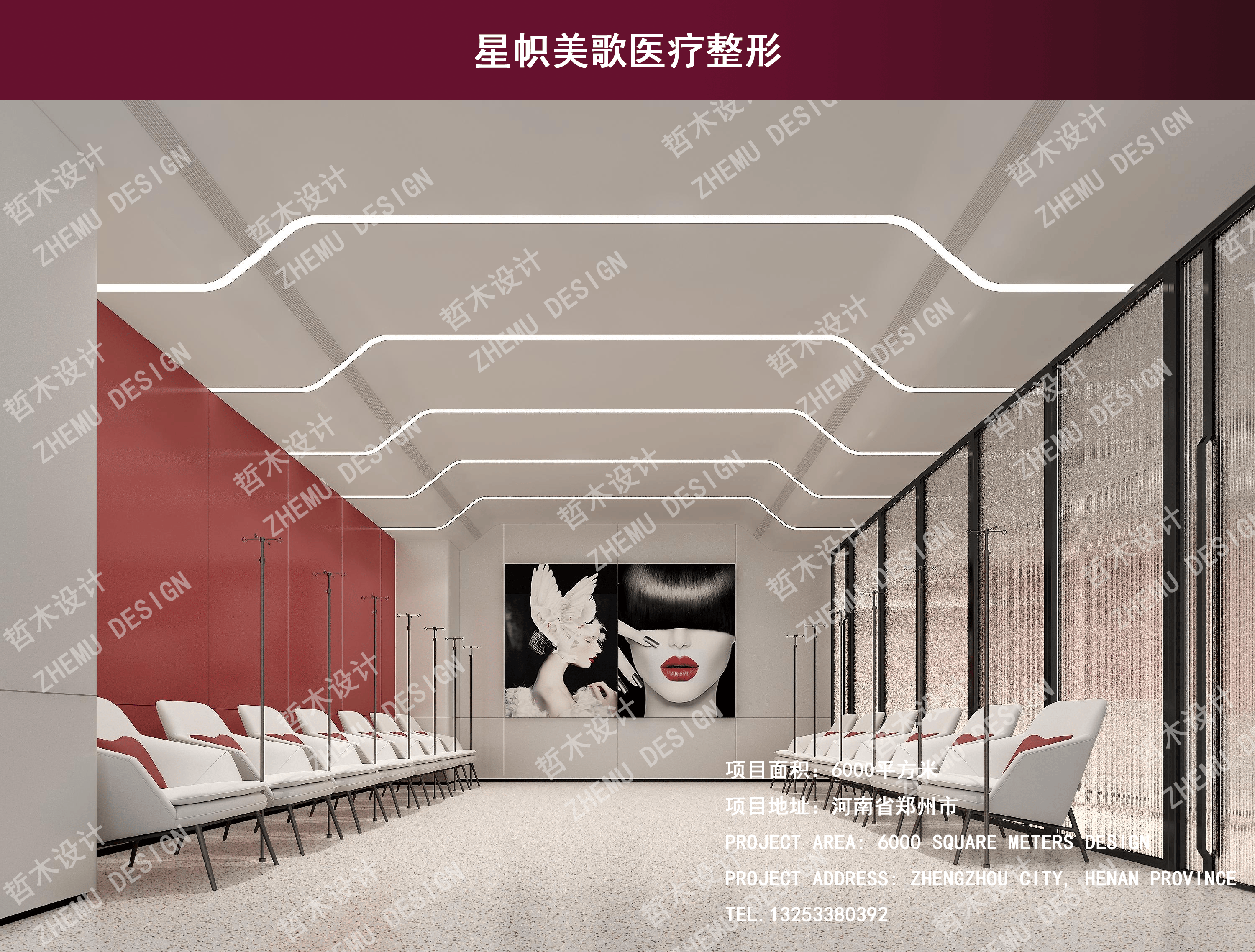 医疗效果图 门诊楼设计 医疗大厅设计 护士站设计