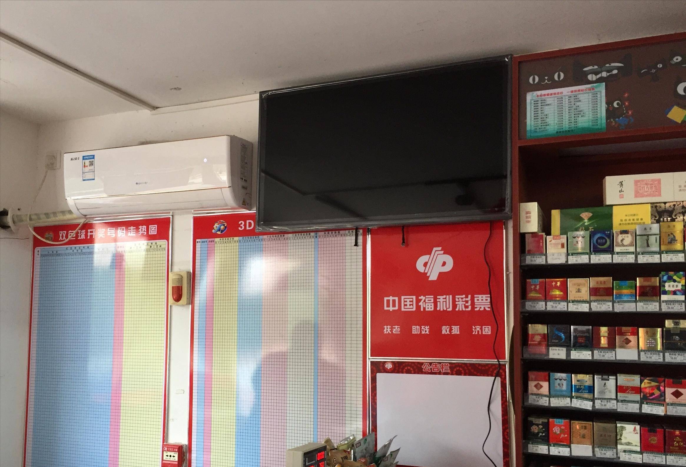 东北保安大叔连中两次500万,人称"彩票王",后来进了监狱?