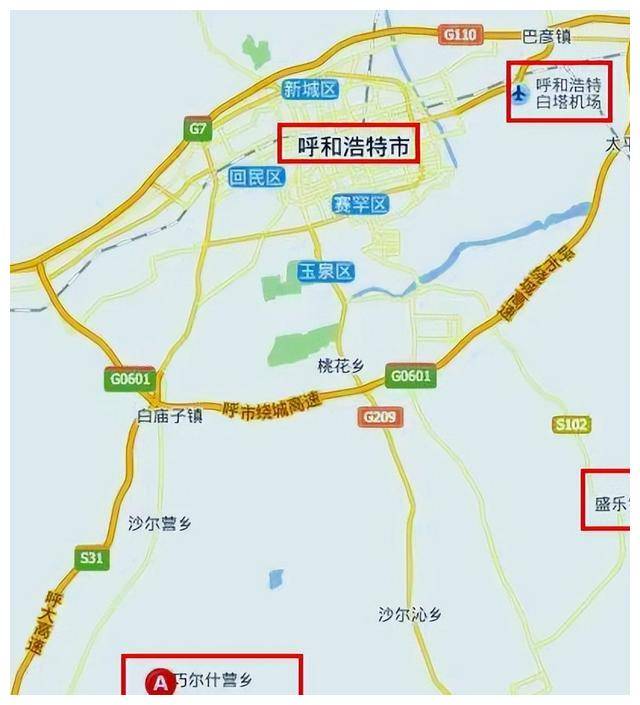 2020盛乐机场规划图图片