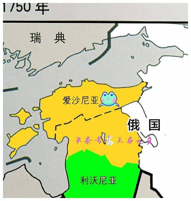 爱沙尼亚的历史变迁:六易其主,终获新生