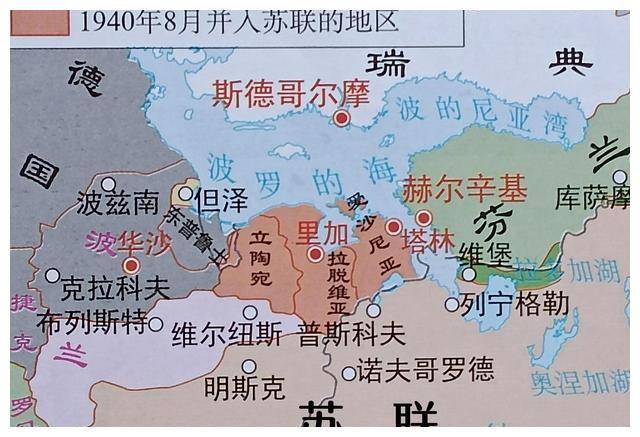 库尔兰公国地图图片