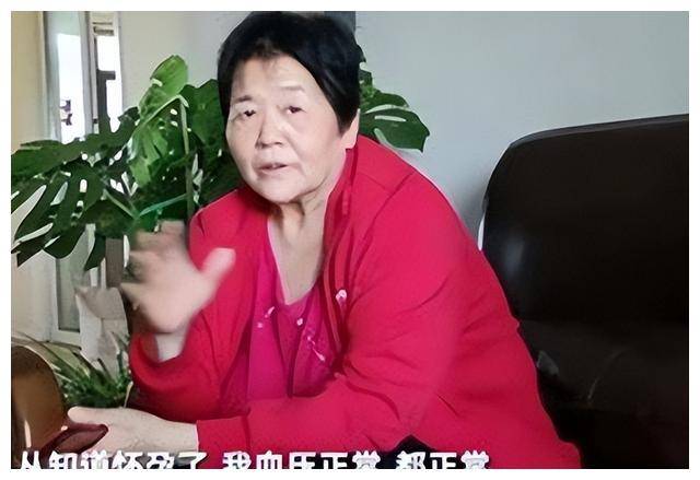 山东67岁产妇后续图片