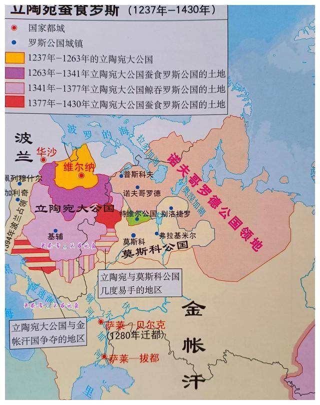 立陶宛面积图片