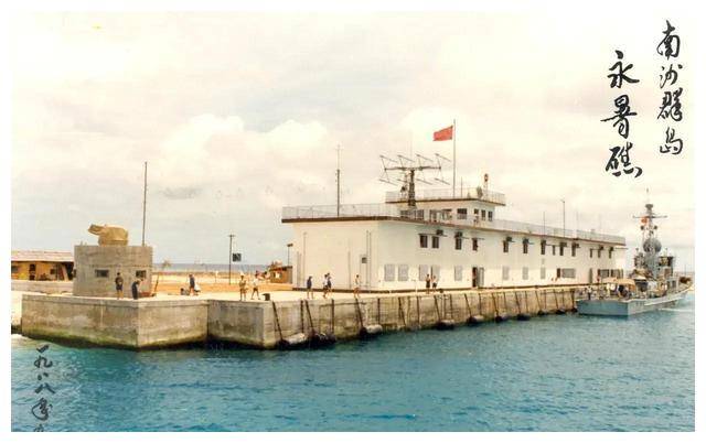 8平方公里,为南沙第三大岛,建有跑道长度3000米的大型机场,岛上建筑上