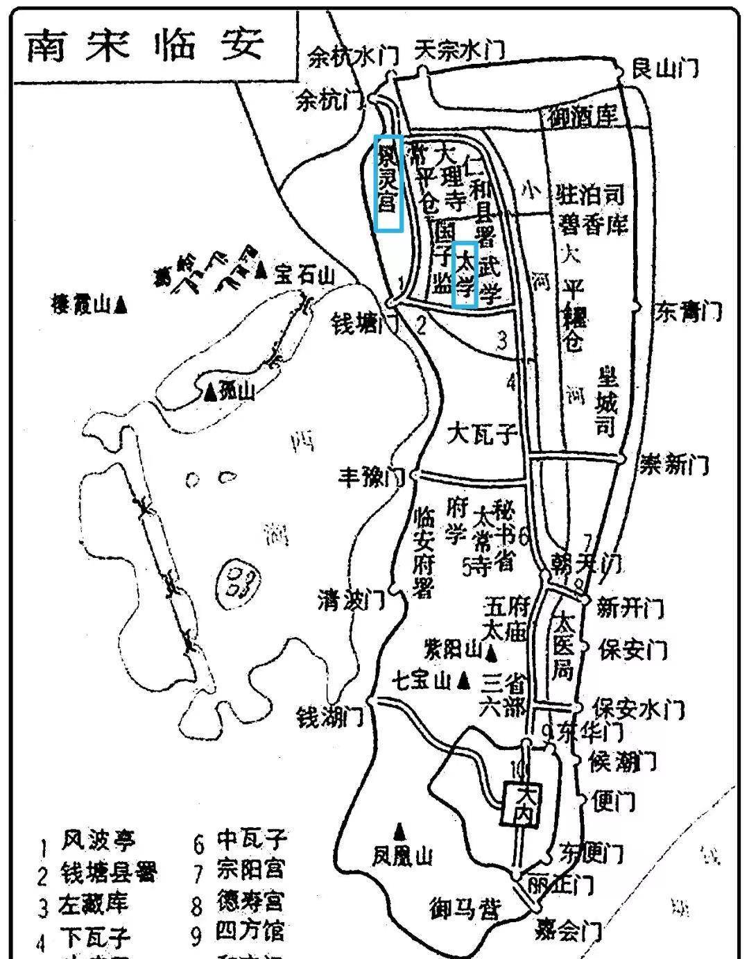 南宋都城平面图图片