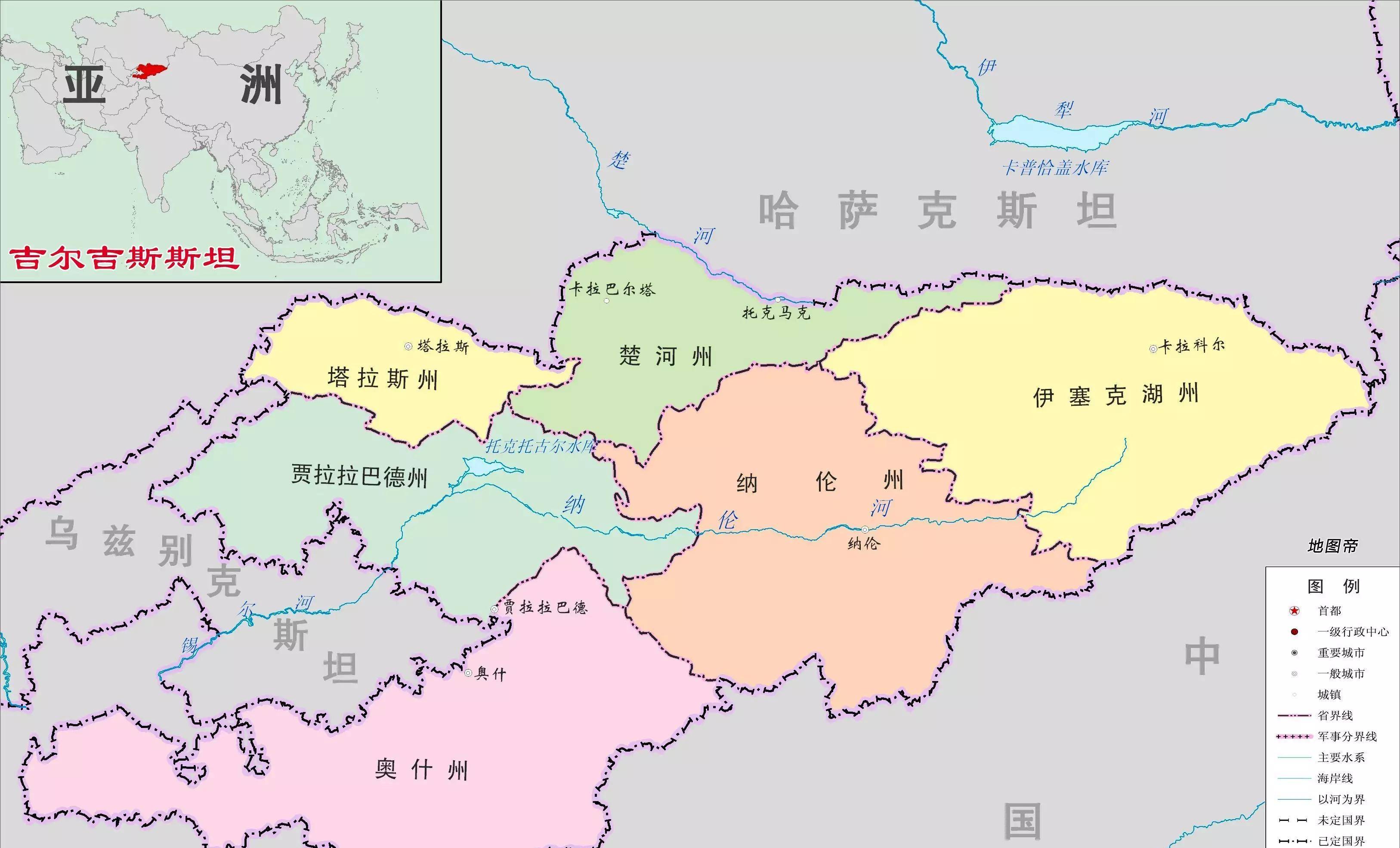 戴燕王国和兰芳共和国图片