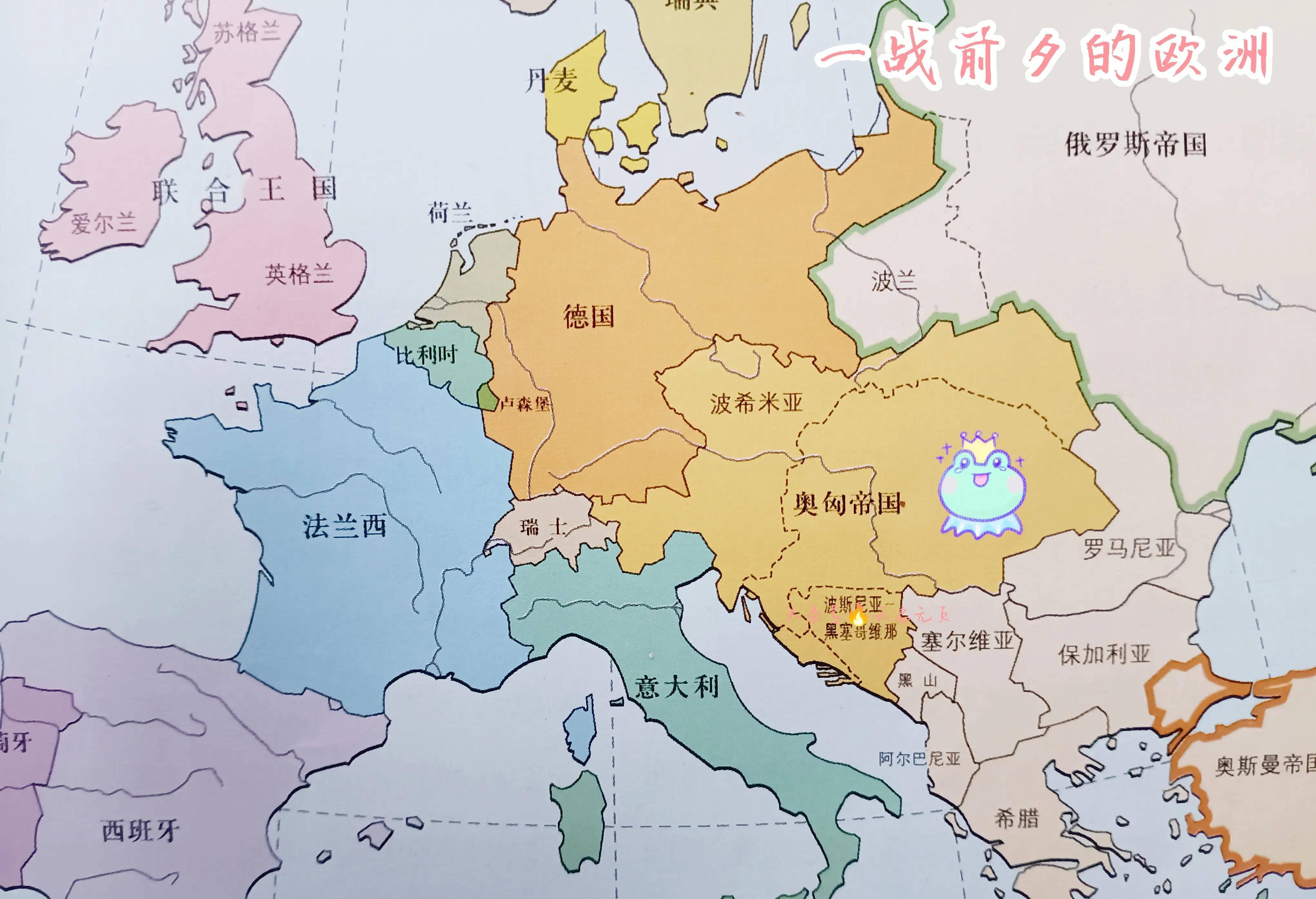 一战奥斯曼帝国实力图片