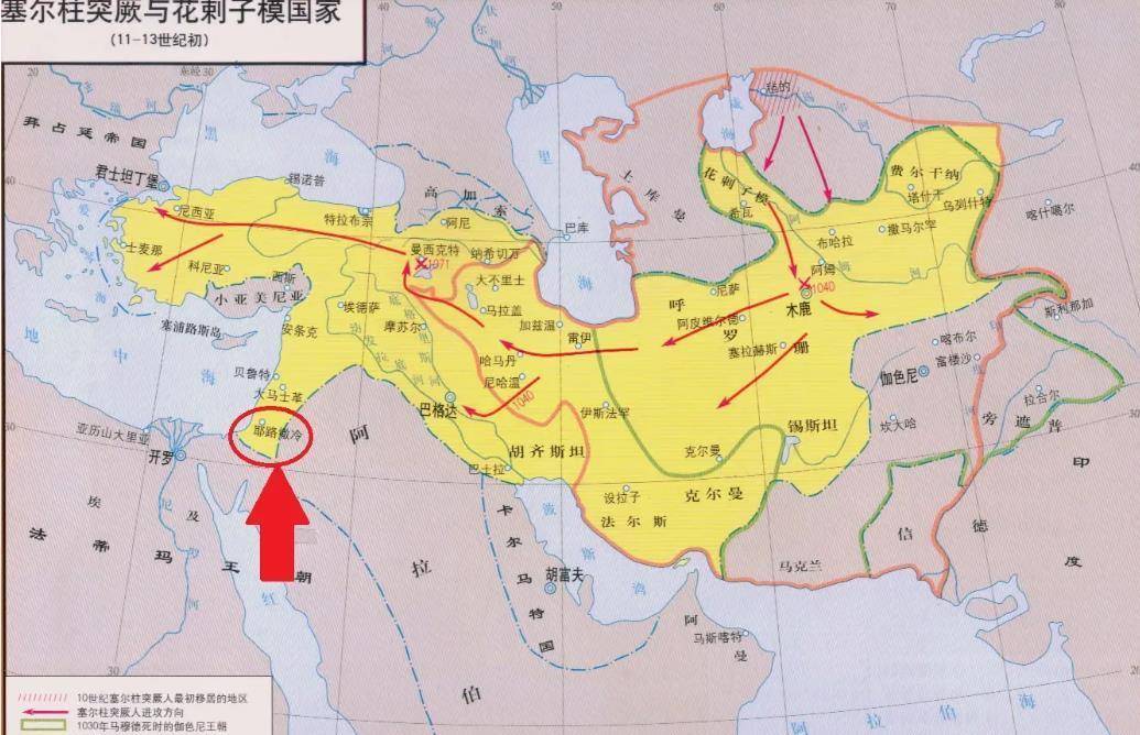 塞尔柱帝国:活捉拜占庭皇帝,打服法蒂玛王朝,突厥人这么强吗?