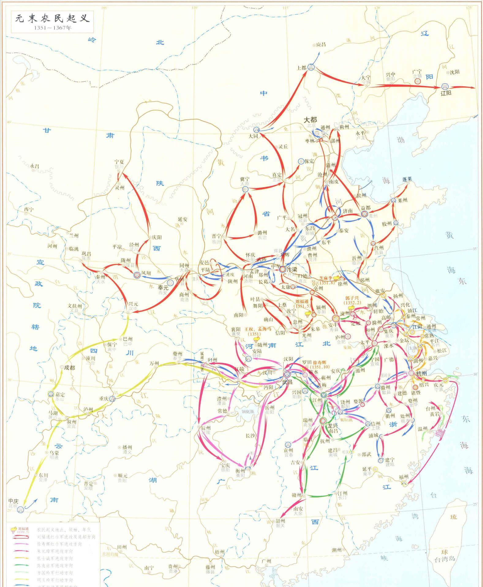 元朝兴衰史:扩张受挫,汉化失败,内斗不断,最终不到百年便退场