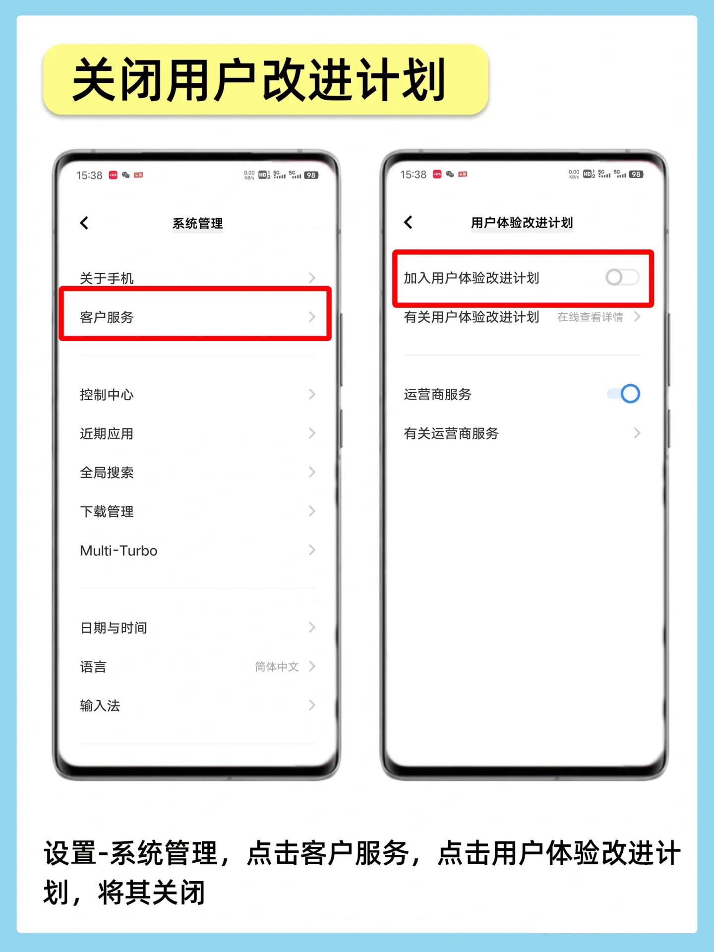 手机你不知道的功能(手机有哪些我们不知道的功能)