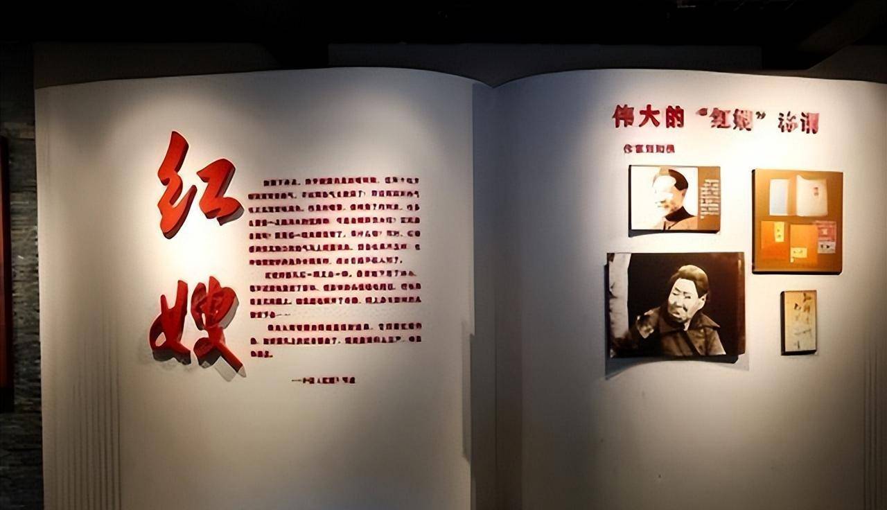 抗战时期伟大的女性之一,红嫂的原型,曾用乳汁喂养八路军_明德英_生活