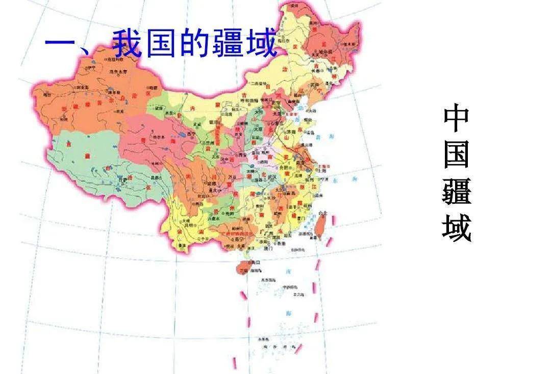 1千年后的中国版图图片