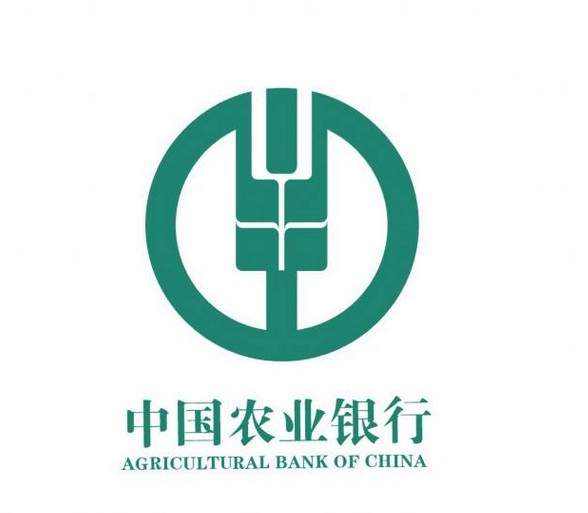 农业银行标志logo设计图片