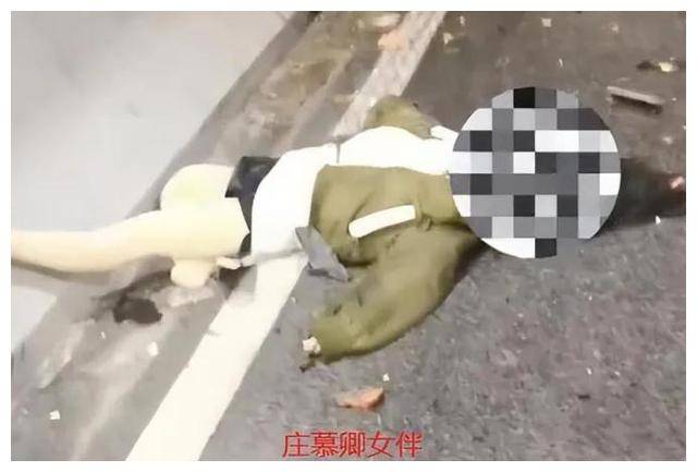 悲痛 21岁网红庄慕卿隧道撞车