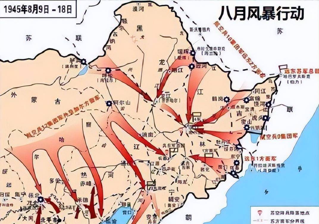 九一八事变后东北抗战有多难?翻雪山,渡冰河,孤地浴血14年