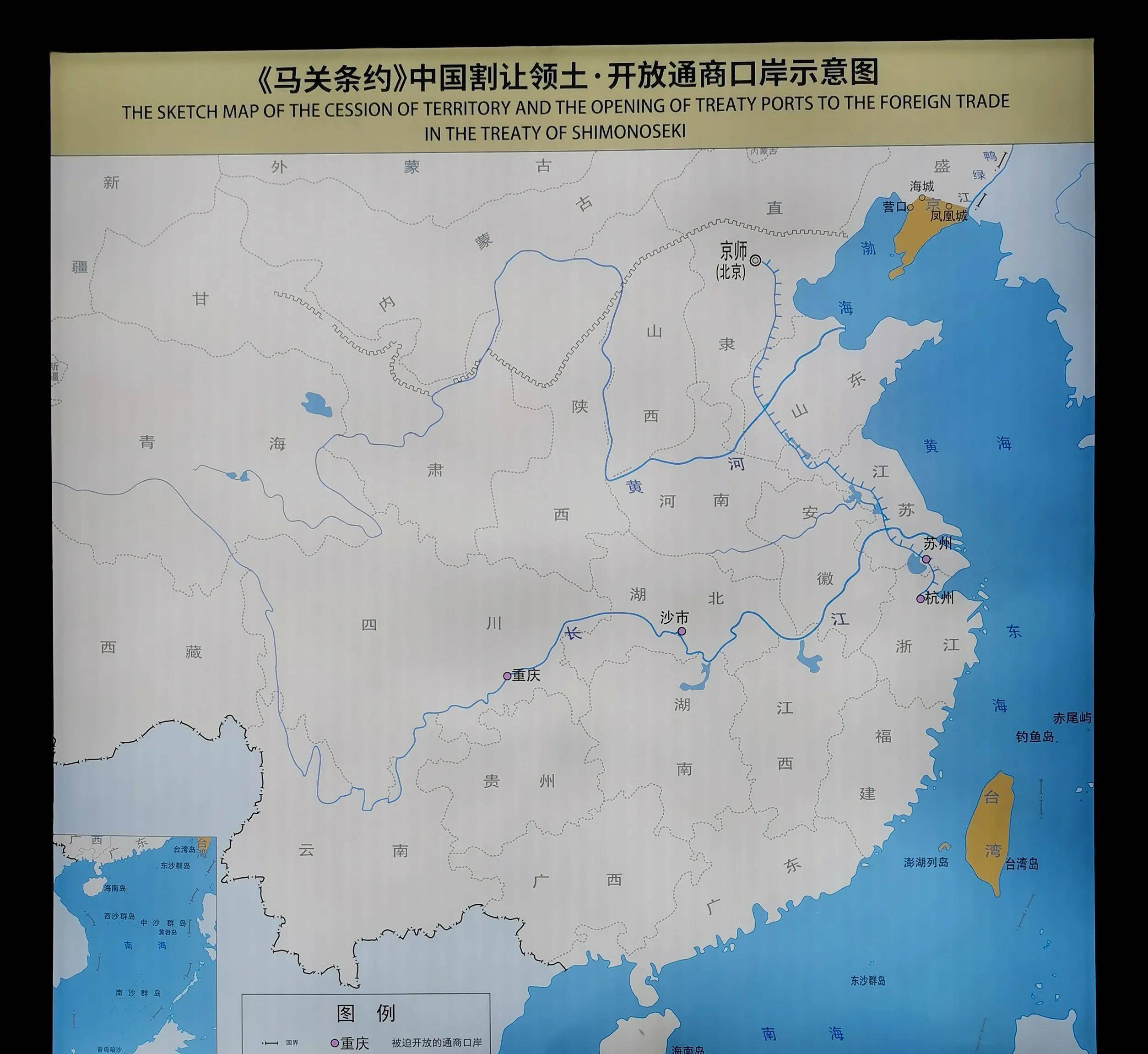 马关条约割地地图图片