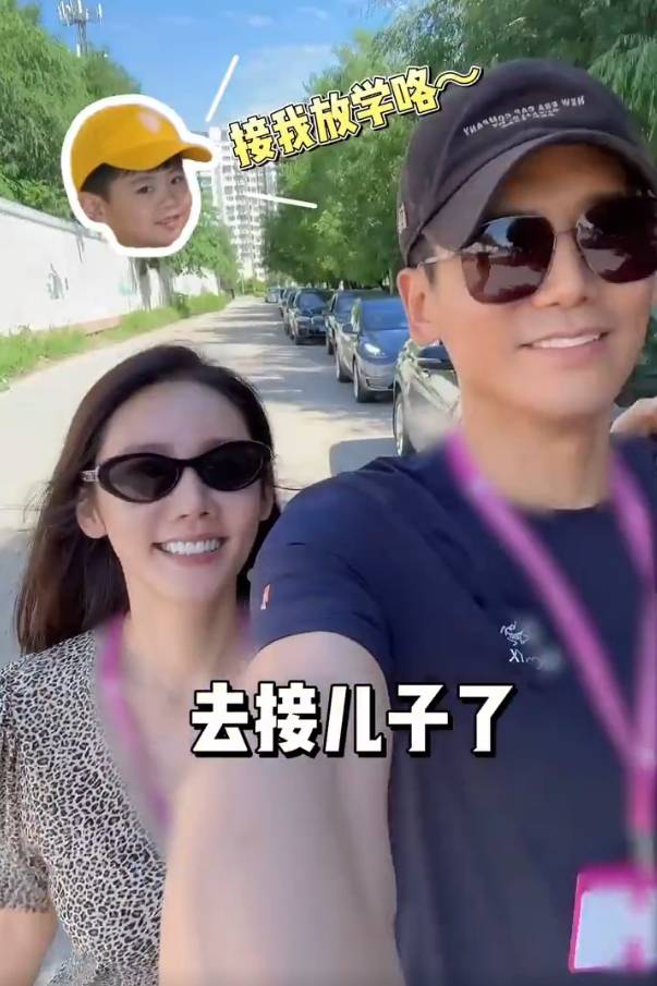 于晓光透露全家定居北京！秋瓷炫称定下来后整个人都踏实了