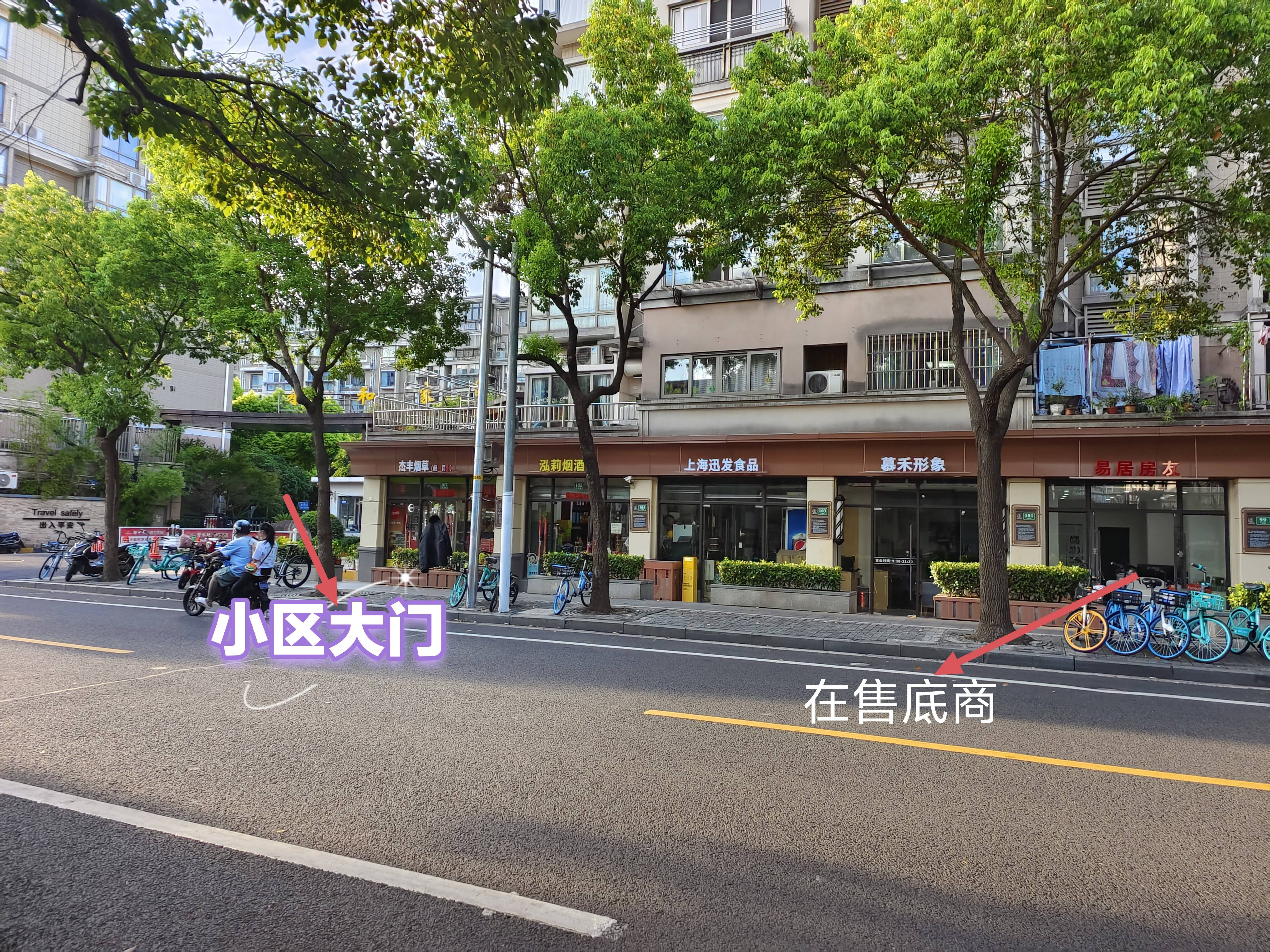 上海静安永和家园【永和家园】楼盘简介:楼盘价格 地址 户型图(楼盘