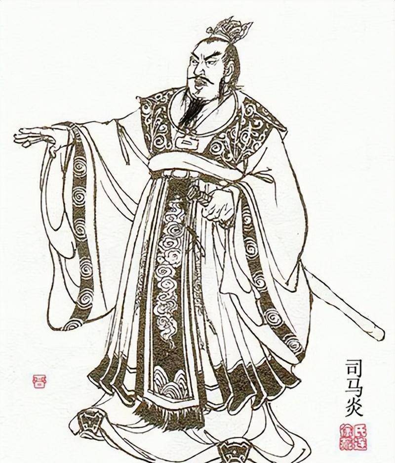 西晋武帝-司马炎