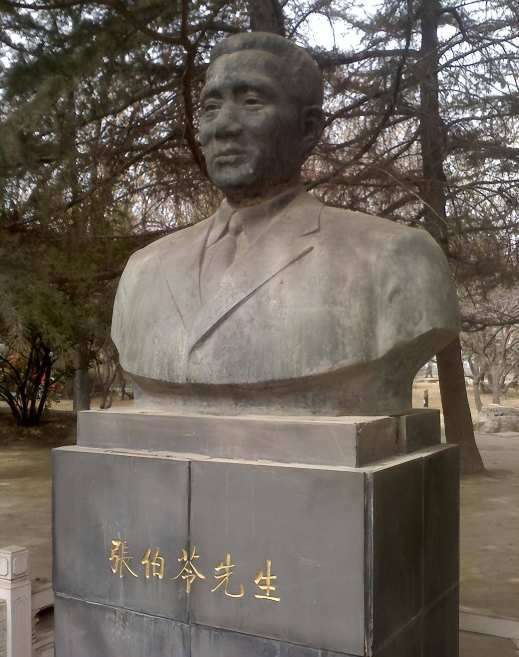 张伯苓一手创办南开大学,晚年想去参加南开校庆,为何却惨遭拒绝