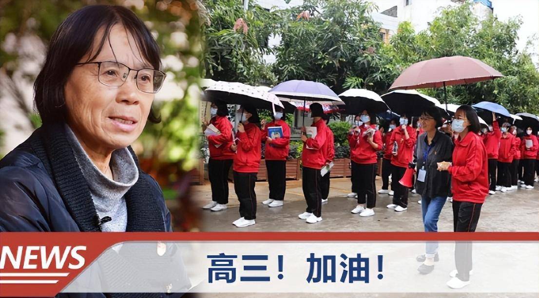 回顾:百万大v嘲张桂梅学生是小镇做题家,没教出清华北大!全网怒骂