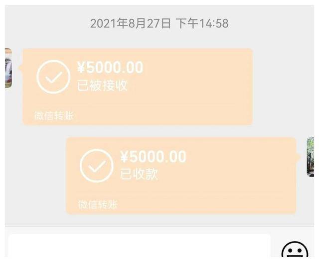 被骗5000元!多次催要无果,通过法律途径仅用两天追回_王小_公司_转账