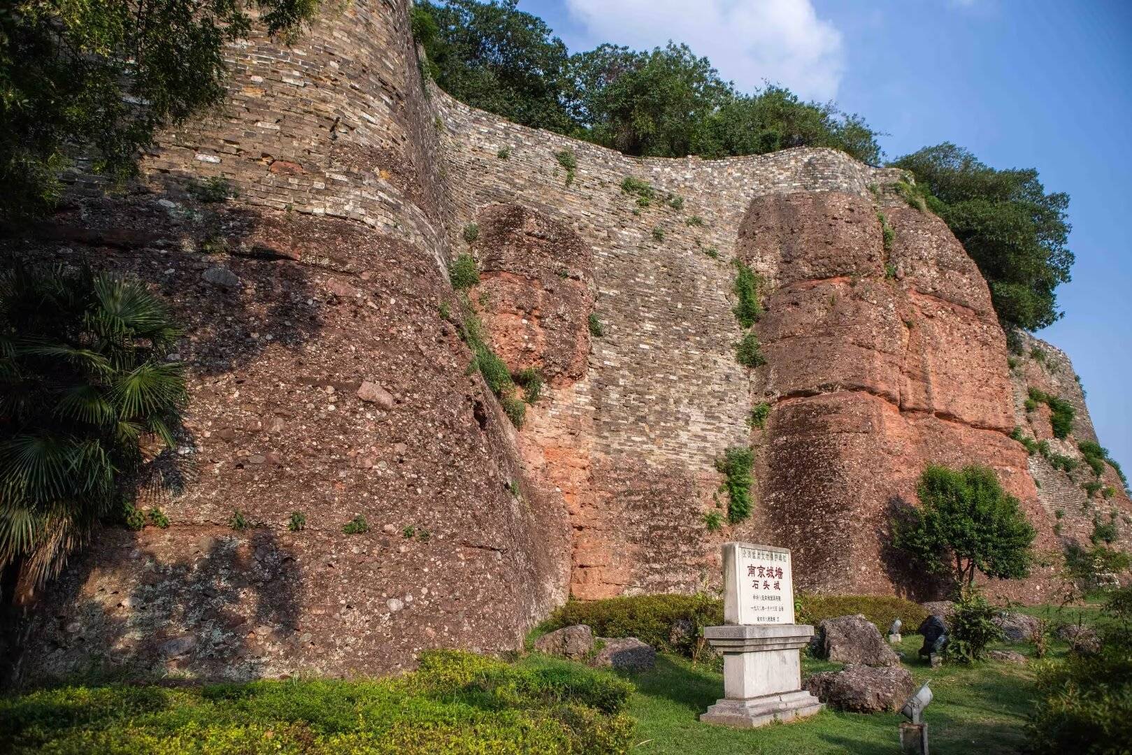 【每日一景】石头城遗址公园:依山而筑的鬼脸城_清凉山_南京市_景点