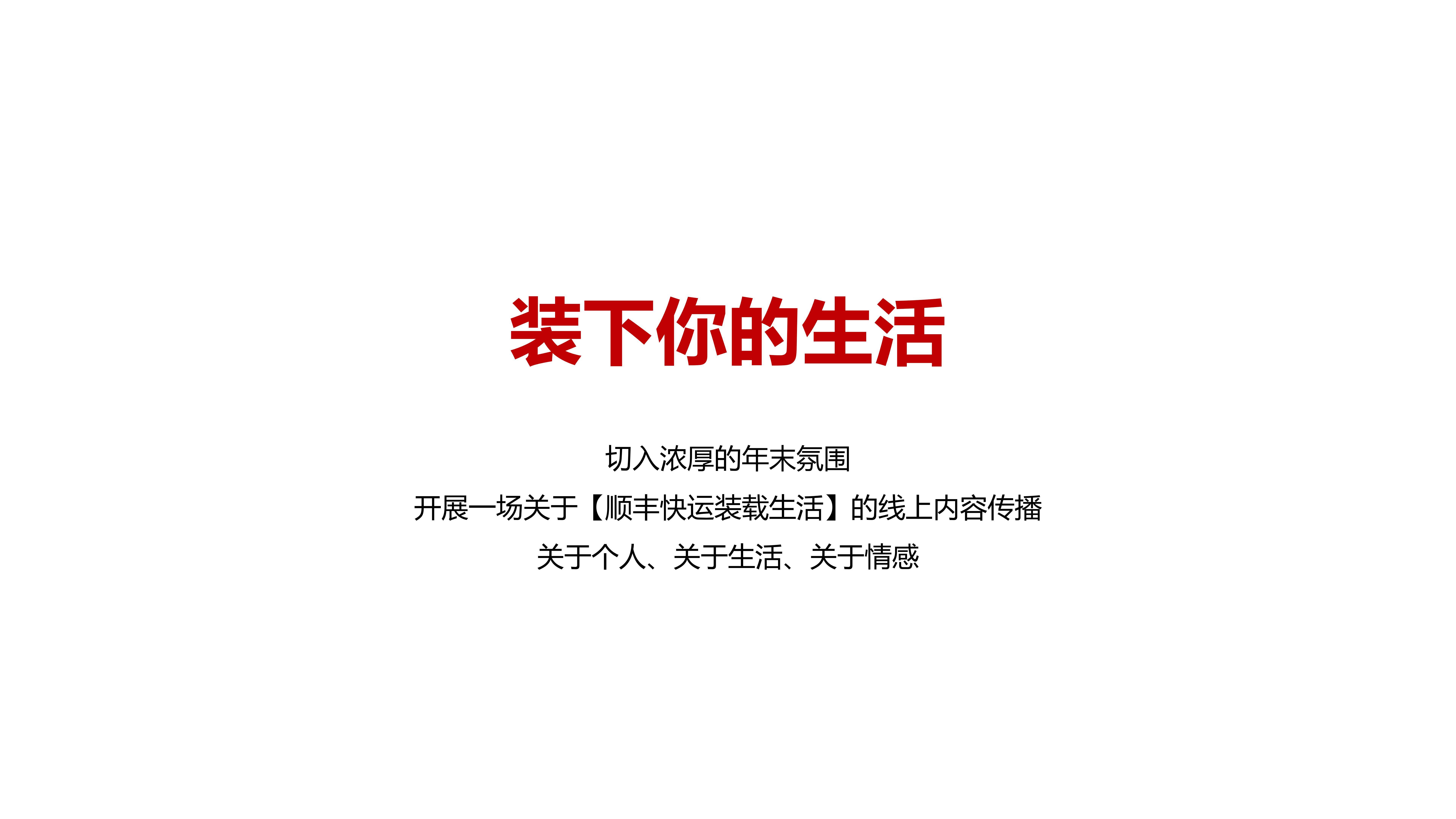 物流快递人微信名（关于快递的微信网名） 物流快递人微信名（关于快递的微信网名）《做物流快递取个微信名字》 物流快递