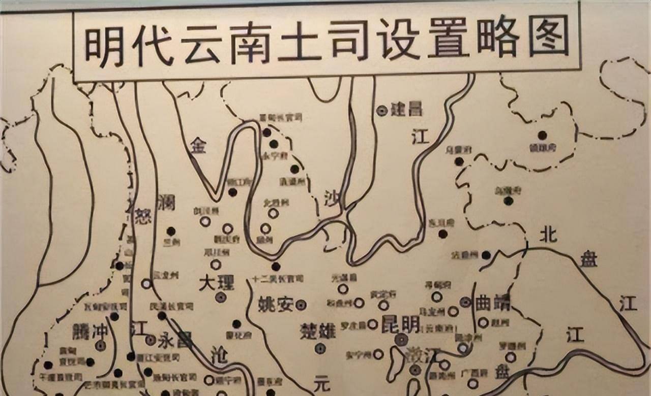 当西南容美告别部落时代,会有何种新变?-设立土司制度