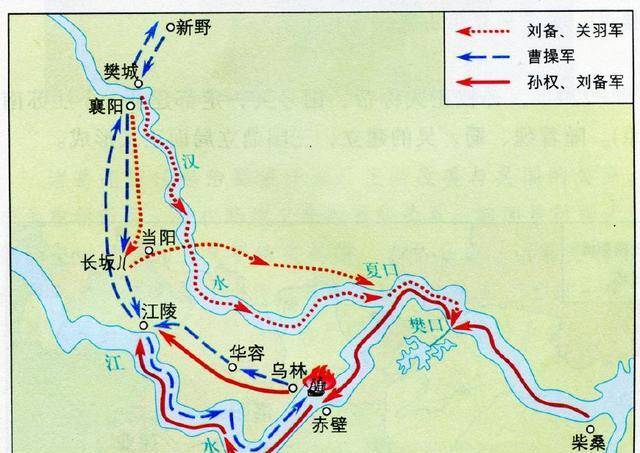 关羽被谁所杀图片