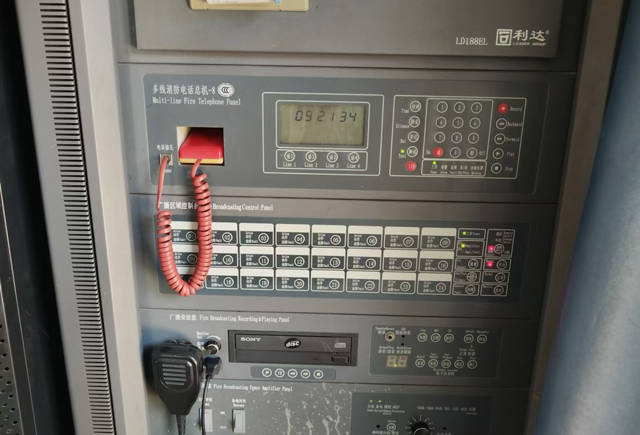 利达消防主机 利达消防主机