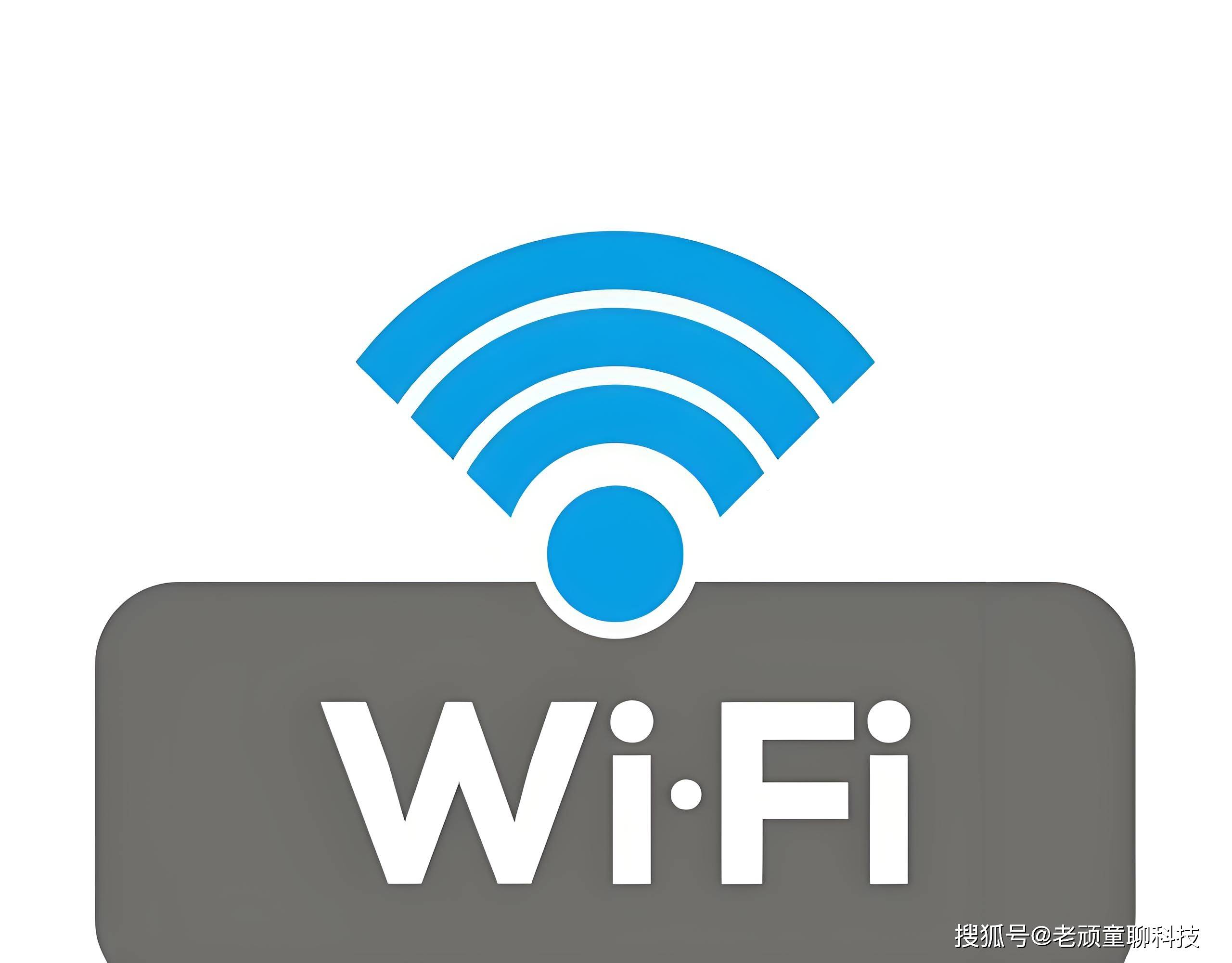 当电脑无法连接wifi时,这些原因与解决办法你要有所了解