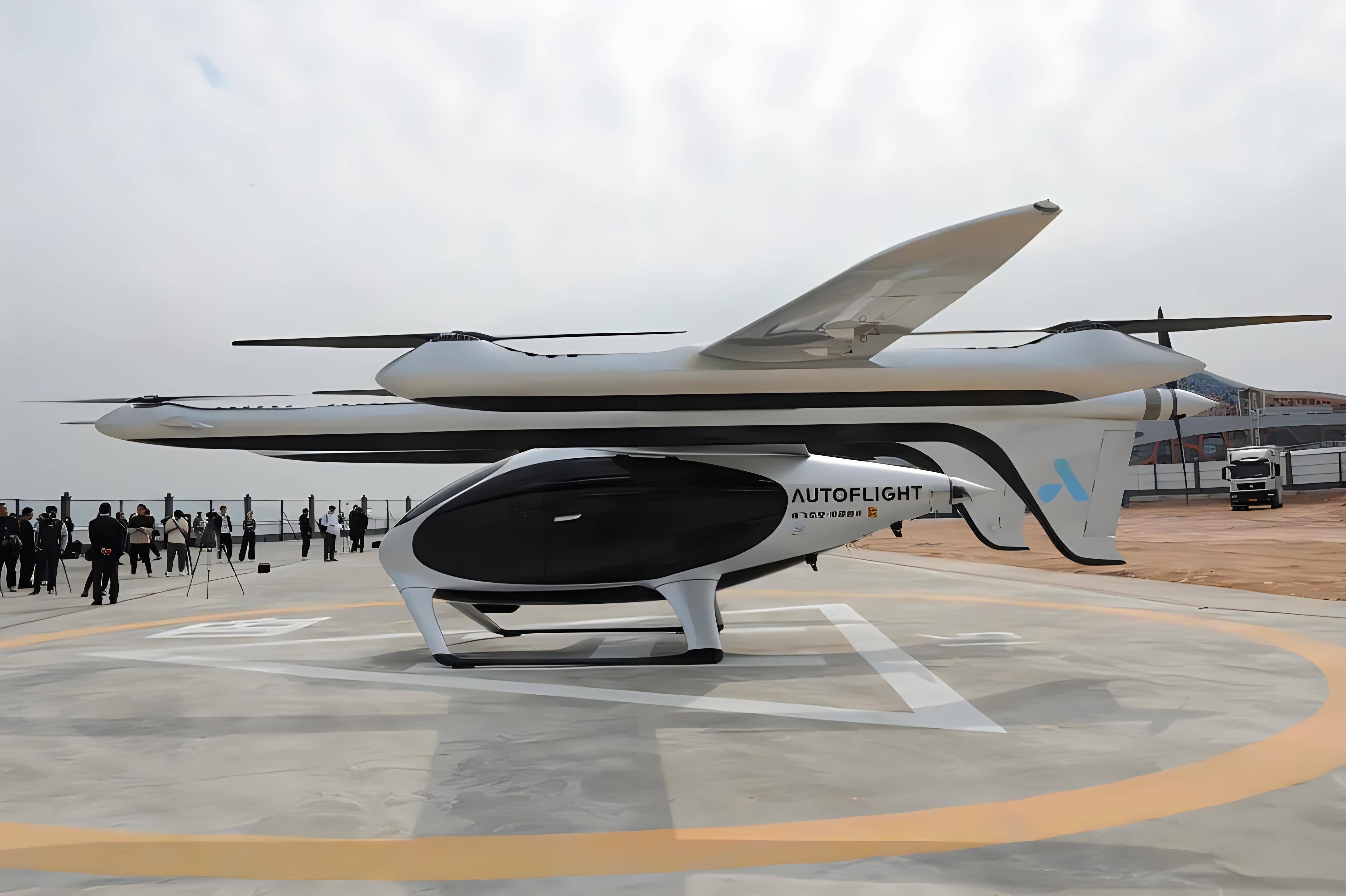 元动科技解读2024年我国低空经济产业发展