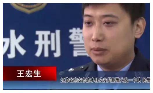 女子睡醒后怀疑被人迷奸报警,破案后抓获一名性侵百余名女性色魔_胡刚