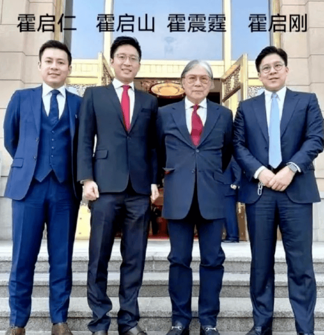 霍启仁抖音_霍启的谐音是什么_霍启仁个人简介