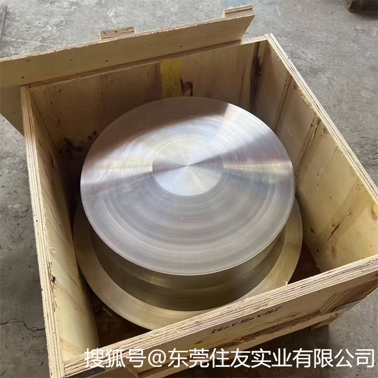 inconel 718镍基合金 inconel 718高温合金棒料板材管精密带锻件