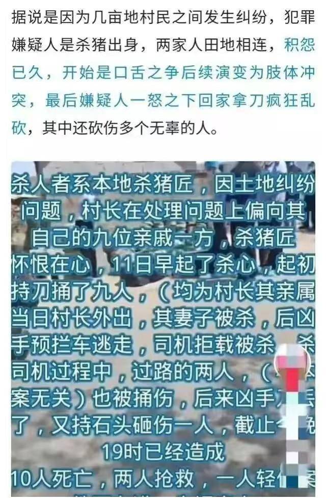 梦见拿刀和别人发生冲突（梦见拿刀和别人发生冲突了） 梦见拿刀和别人发生辩论
（梦见拿刀和别人发生辩论
了） 卜算大全