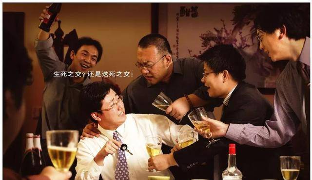北大教授孔庆东,建议立法禁吃年夜饭,先进的文明国家都没年夜饭