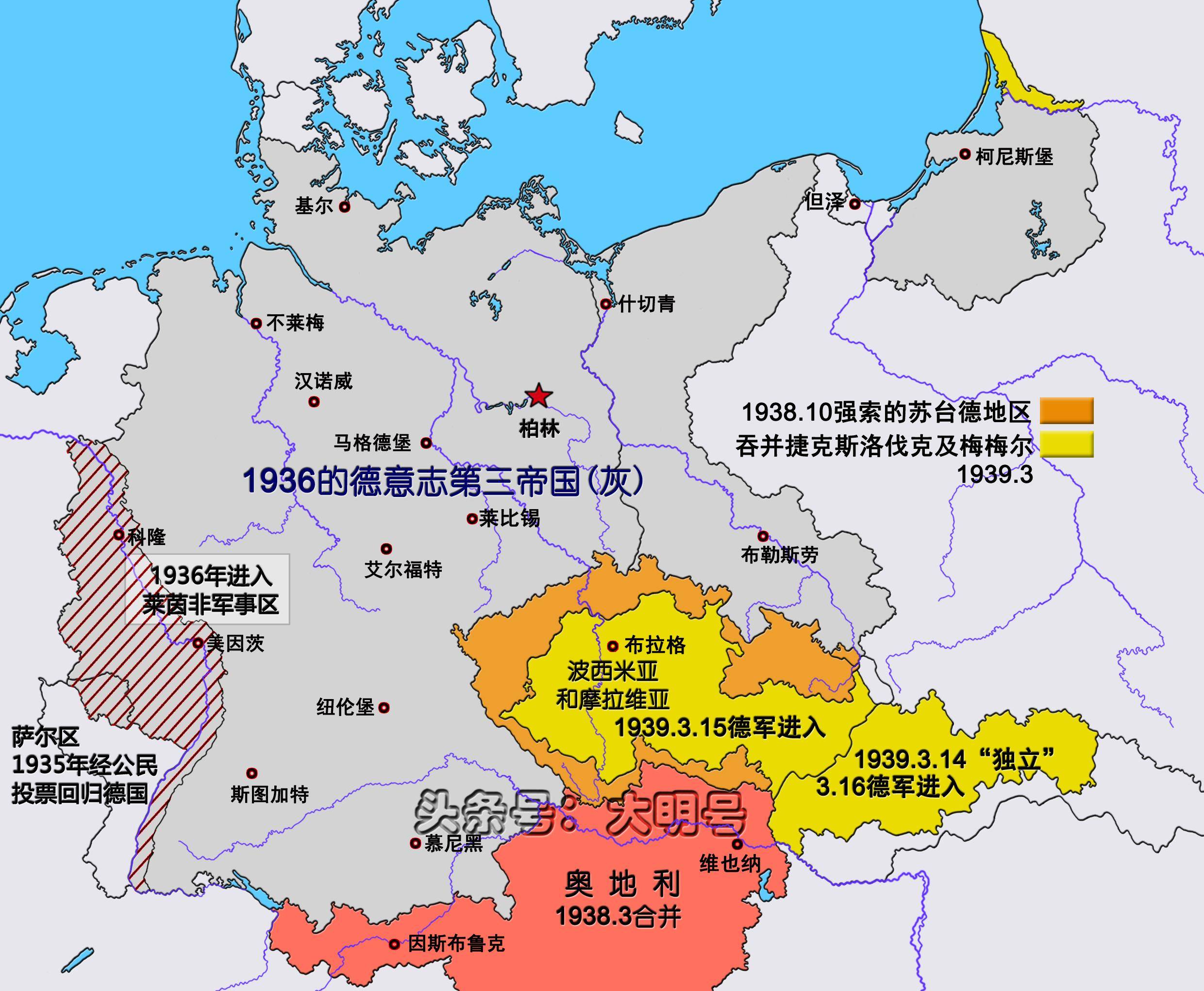 小国的无奈,1939年立陶宛被迫割让77.8%的海岸线给德国